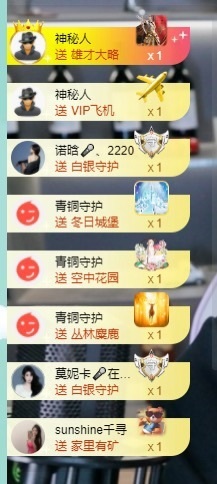 大脸💧雅俗共赏的图片