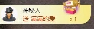 金牌代理❤玲儿❤的图片