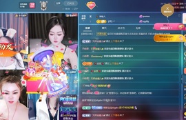 金牌代理❤玲儿❤的图片