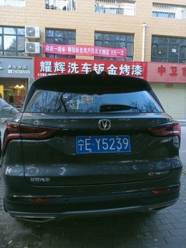 水瓶座航航ヅ的图片