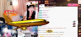 粤语🍀四月天主播照片