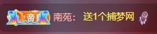 金牌代理❤玲儿❤的图片