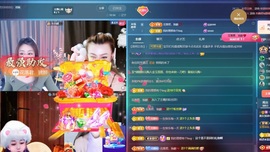 金牌代理❤玲儿❤的图片