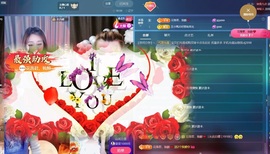 金牌代理❤玲儿❤的图片