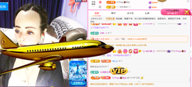 木子kigo暂退了主播照片