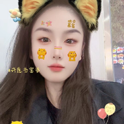 娜☆爷