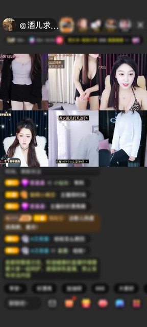 感谢gyjghi11赠送冰雪女王1个