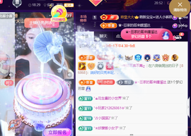 ♚~小巴豆~贪财好色的图片