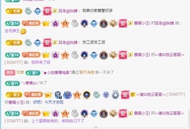 脆皮果果🫧的图片