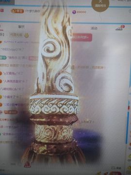 99。唱歌滴主播照片