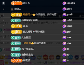 张书宁🦋的图片