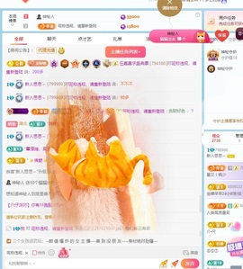 思思思思思思思思的图片