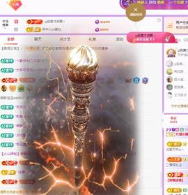 代理心雨十月十全十美的图片