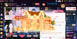 原配祝中秋节快乐的图片