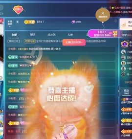 金牌代理❤玲儿❤的图片