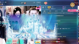 金牌代理❤玲儿❤的图片