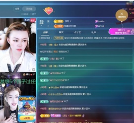 金牌代理❤玲儿❤的图片