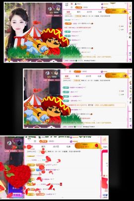ღ娜娜ぃ感冒不舒服休的图片