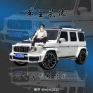 🇨🇳往事如烟海报