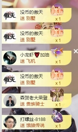 小洁妹妹❤️的图片