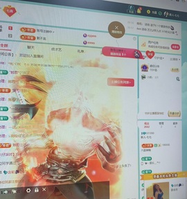 七七🐰主播照片