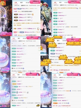 一心爱唱歌🌟主播照片