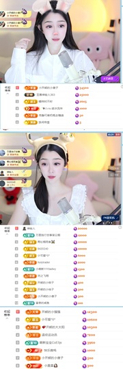开朗贺coe小楼升级的图片