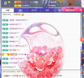 …………。。。。。。的图片
