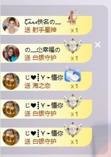 …………。。。。。。的图片