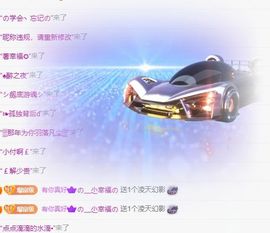 …………。。。。。。的图片