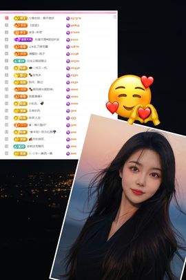 ღ娜娜ぃ感冒不舒服休的图片