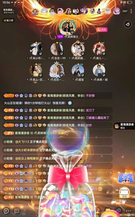 ᰔᩚ.显眼包主播照片