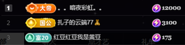 小婷🎤烟嗓☆づ的图片