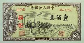 下周一考完立刻离校主播照片