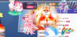 冰凌祝中秋快乐休的图片
