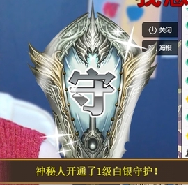 冰凌吖~主播照片