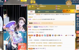 金牌代理❤玲儿❤的图片