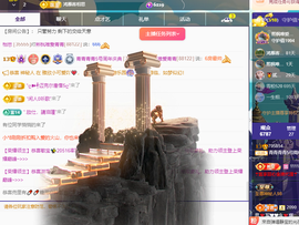远扬、青青青青青青青的图片