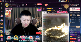 原配祝中秋节快乐的图片