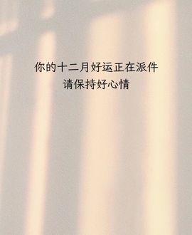 瓶子休主播照片