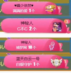 然然然然然然.的图片