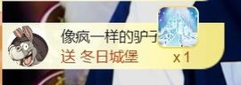 💦念初💫感恩大家主播照片