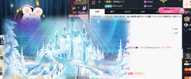 迪丽丹妮💞舍我其谁的图片