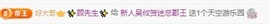 吴攸贺V宝猫哥公爵的图片