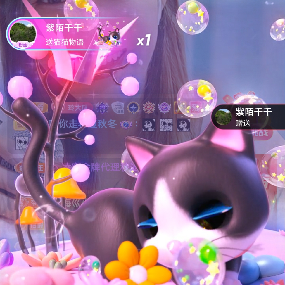 广西玲玲🌻海报