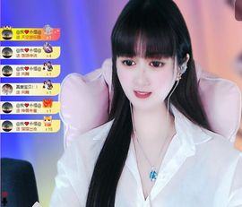 菲儿💗求陪伴主播照片
