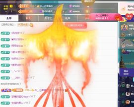 …………。。。。。。的图片