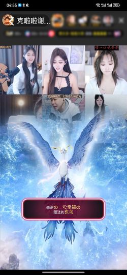 …………。。。。。。的图片