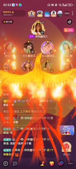 绵棉✨✨主播照片