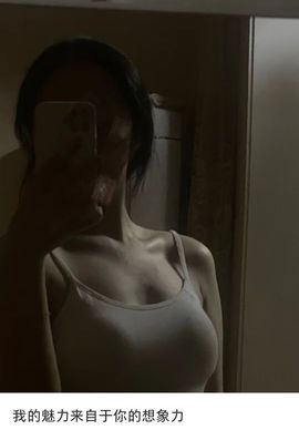 夏至🌸的图片